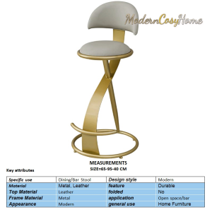 Bar Entertainment Stool 